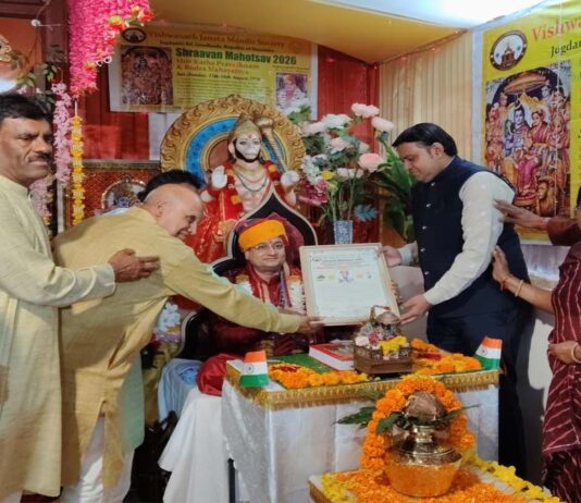 मॉरीशस में डॉ. महेंद्र मिश्रा को ‘सनातन धर्म सम्राट 2026’ सम्मान