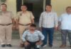युवक पर लाठी-सरियों से जानलेवा हमला करने वाला मुख्य आरोपी गिरफ्तार