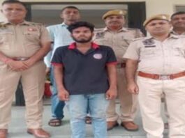 नाबालिग से दुष्कर्म का आरोपी पांच माह बाद लखनऊ से गिरफ्तार