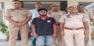 नाबालिग से दुष्कर्म का आरोपी पांच माह बाद लखनऊ से गिरफ्तार