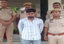 मणिपाल यूनिवर्सिटी के छात्रों तक गांजा पहुंचाने वाला मुख्य सप्लायर गिरफ्तार