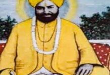 नीलमणि जयंती महोत्सव का भक्तिभाव के साथ हुआ शुभारंभ