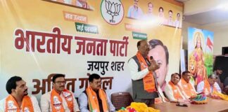 निकाय चुनाव में बूथ स्तर तक डिजिटल नेटवर्क मजबूत करेगी भाजपा BJP to strengthen digital network up to the booth level for civic body elections.