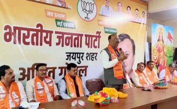 निकाय चुनाव में बूथ स्तर तक डिजिटल नेटवर्क मजबूत करेगी भाजपा BJP to strengthen digital network up to the booth level for civic body elections.