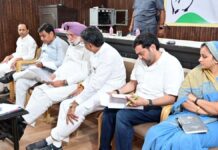 निकाय व पंचायती राज चुनावों को लेकर कांग्रेस ने 23 जिलों से लिया फीडबैक
