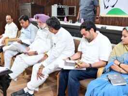 निकाय व पंचायती राज चुनावों को लेकर कांग्रेस ने 23 जिलों से लिया फीडबैक