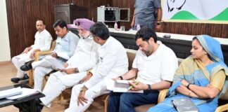 निकाय व पंचायती राज चुनावों को लेकर कांग्रेस ने 23 जिलों से लिया फीडबैक