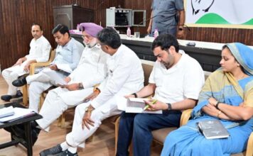 निकाय व पंचायती राज चुनावों को लेकर कांग्रेस ने 23 जिलों से लिया फीडबैक