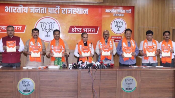 Enthusiasm of youth and women in civic polls indicates a positive atmosphere for BJP: Rathore