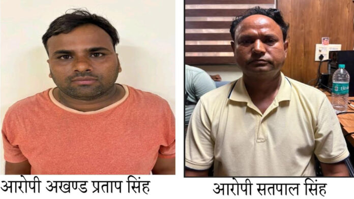 Two accused arrested for swindling ₹76 lakh from an elderly couple via 'digital arrest' Two accused arrested for swindling ₹76 lakh from an elderly couple via 'digital arrest'