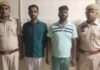 ऑपरेशन म्यूल हंटर : साइबर ठगी करने वाले दो ठग गिरफ्तार