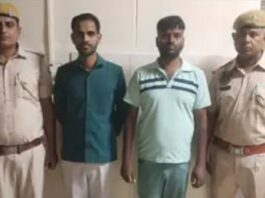 ऑपरेशन म्यूल हंटर : साइबर ठगी करने वाले दो ठग गिरफ्तार