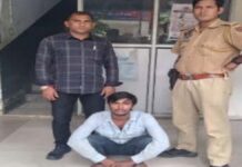 पन्ना दिखाने के बहाने नगीना व्यापारी से ठगी करने वाला शातिर आरोपी गिरफ्तार