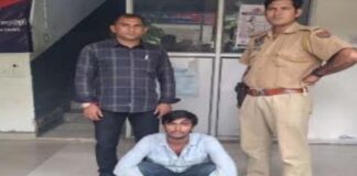 पन्ना दिखाने के बहाने नगीना व्यापारी से ठगी करने वाला शातिर आरोपी गिरफ्तार