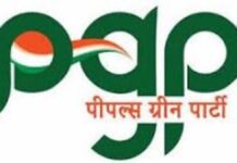 पूरे राजस्थान में चुनाव लड़ेगी पीपल्स ग्रीन पार्टी: नसीम अंसारी
