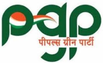पूरे राजस्थान में चुनाव लड़ेगी पीपल्स ग्रीन पार्टी: नसीम अंसारी