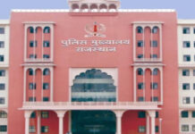 निकाय चुनाव से पहले पुलिस का शिकंजा: नकदी-शराब और हथियारों पर खास नजर