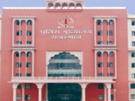 निकाय चुनाव से पहले पुलिस का शिकंजा: नकदी-शराब और हथियारों पर खास नजर