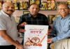 इंडिया पिंकफेस्ट 2027 : भारतीय संस्कृति, कला एवं शास्त्रीय घरानों की गौरवशाली परंपरा को मिलेगा वैश्विक मंच