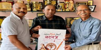 इंडिया पिंकफेस्ट 2027 : भारतीय संस्कृति, कला एवं शास्त्रीय घरानों की गौरवशाली परंपरा को मिलेगा वैश्विक मंच