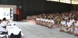 पुलिस लाइन में 200 पुलिसकर्मियों ने लिया युवा एवं खेल भावना जागरूकता कार्यक्रम में हिस्सा