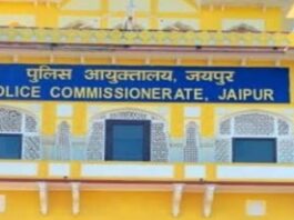 लोक-शांति बनाए रखने के लिए जयपुर पुलिस का कड़ा कदम Jaipur Police's stern step to maintain public peace.