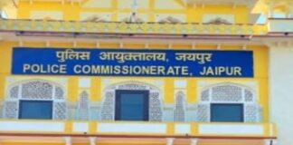 लोक-शांति बनाए रखने के लिए जयपुर पुलिस का कड़ा कदम Jaipur Police's stern step to maintain public peace.