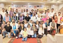 ‘नज़र’ फोटोग्राफी एवं पेंटिंग एग्जीबिशन का अवार्ड समारोह आयोजित में चिन्मय कौर और सुषमा सिंह सम्मानित