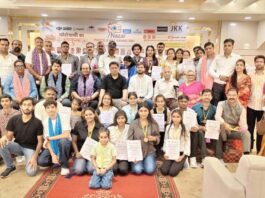‘नज़र’ फोटोग्राफी एवं पेंटिंग एग्जीबिशन का अवार्ड समारोह आयोजित में चिन्मय कौर और सुषमा सिंह सम्मानित