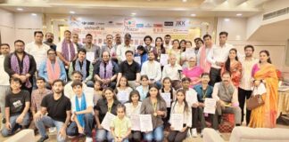 ‘नज़र’ फोटोग्राफी एवं पेंटिंग एग्जीबिशन का अवार्ड समारोह आयोजित में चिन्मय कौर और सुषमा सिंह सम्मानित