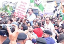 जयपुर की बदहाली पर कांग्रेस का हल्लाबोल: निगम-जेडीए घेराव को लेकर पुलिस से टकराव Congress launches a scathing attack over Jaipur's dilapidated state.