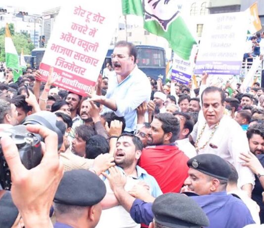 जयपुर की बदहाली पर कांग्रेस का हल्लाबोल: निगम-जेडीए घेराव को लेकर पुलिस से टकराव Congress launches a scathing attack over Jaipur's dilapidated state.