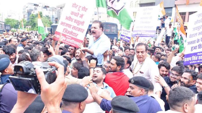 Congress launches a scathing attack over Jaipur's dilapidated state. Congress launches a scathing attack over Jaipur's dilapidated state.