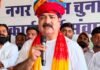 डीएलसी दरों में बढ़ोतरी से घर खरीदना हुआ महंगा, सरकार फैसला वापस ले: खाचरियावास