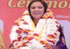 प्रीति सक्सेना बनीं लायंस क्लब जयपुर डायमंड की अध्यक्ष Preeti Saxena becomes President of Lions Club Jaipur Diamond.