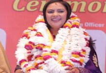 प्रीति सक्सेना बनीं लायंस क्लब जयपुर डायमंड की अध्यक्ष Preeti Saxena becomes President of Lions Club Jaipur Diamond.