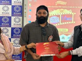 फिल्मों के जरिए बच्चों ने जाना दुनिया का सिनेमा और नई तकनीक Through films, children learned about world cinema and new technology.