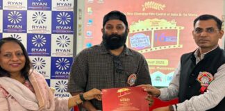 फिल्मों के जरिए बच्चों ने जाना दुनिया का सिनेमा और नई तकनीक Through films, children learned about world cinema and new technology.