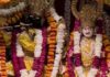 राधा गिरधर लाल की निकली भव्य शोभायात्रा A grand procession of Radha and Girdhar Lal was taken out.