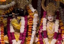 राधा गिरधर लाल की निकली भव्य शोभायात्रा A grand procession of Radha and Girdhar Lal was taken out.