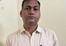 रेलवे पुलिस चौकी का आरक्षक 70 हजार रुपए रिश्वत लेते गिरफ्तार