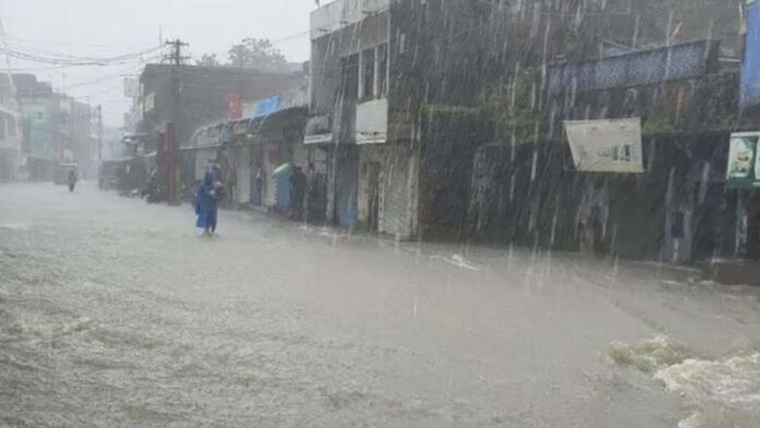 rain