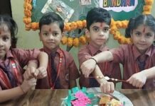 भद्रा रहित शुभ माहौल में आज मनेगा रक्षाबंधन