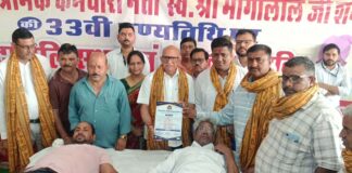 रक्तदान शिविर में उमड़ा जनसैलाब :सैकड़ों जलदाय कर्मचारियों ने किया रक्तदान