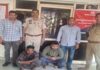 ई-रिक्शा में ब्लेड से जेब काटकर नकदी चोरी करने वाली यूपी की अंतरराज्यीय गैंग का पर्दाफाश Interstate cash-stealing gang from UP busted