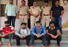 फिरौती के लिए युवक का अपहरण करने वाली गैंग को पुलिस ने दबोचा Police nab gang that kidnapped youth for ransom.
