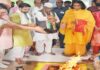 महारुद्र महायज्ञ में राज्यपाल ने की पार्थिव शिवपूजन व गौसेवा, प्रदेश की सुख-शांति की मांगी मन्नत