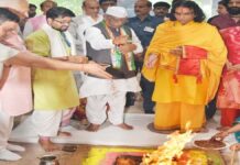 महारुद्र महायज्ञ में राज्यपाल ने की पार्थिव शिवपूजन व गौसेवा, प्रदेश की सुख-शांति की मांगी मन्नत