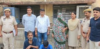 ज्वेलरी कारखाने में सेंध लगाने वाले गिरोह का भंडाफोड़, प्रेमिका समेत तीन आरोपी गिरफ्तार Gang that broke into jewelry factory busted