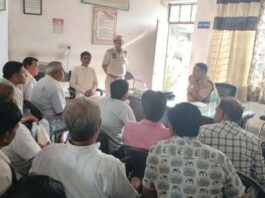सामुदायिक पुलिसिंग को मजबूत करने के लिए ब्रह्मपुरी थाने में बैठक Meeting held at Brahmapuri police station to strengthen community policing
